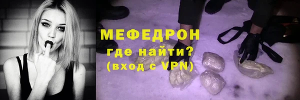 круглые Верхний Тагил